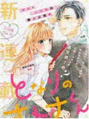 宫崎骏 停顿美学 动画节奏 导演分析